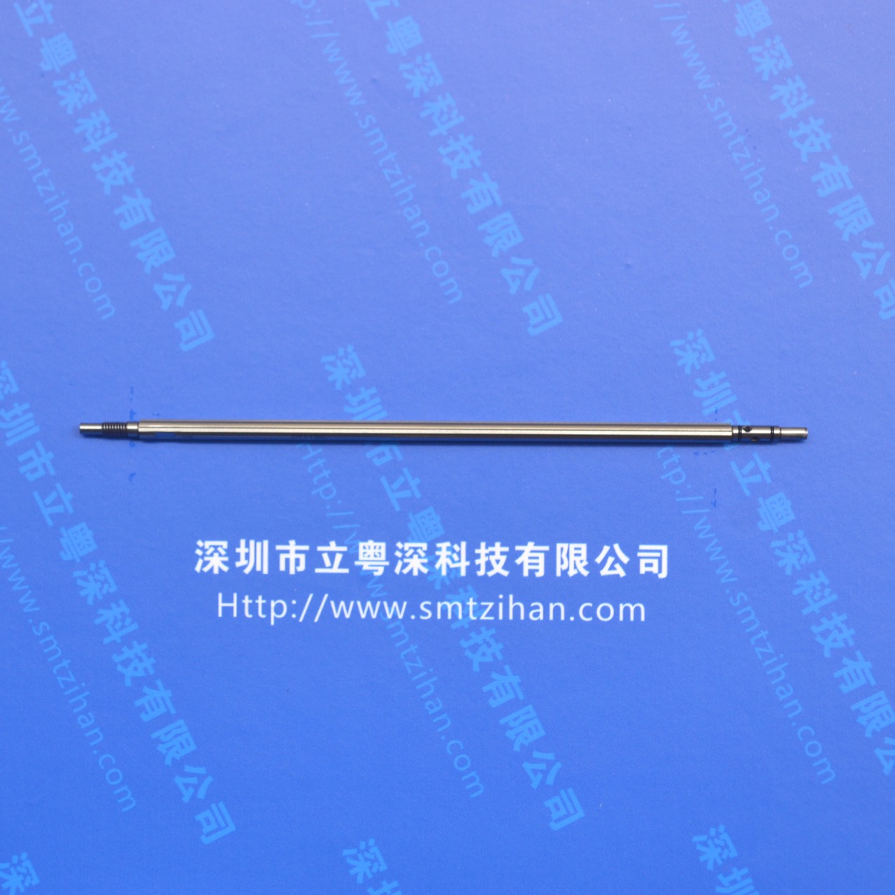 KHY-M7106-A0 HEAD SHAFT 1 ASSY