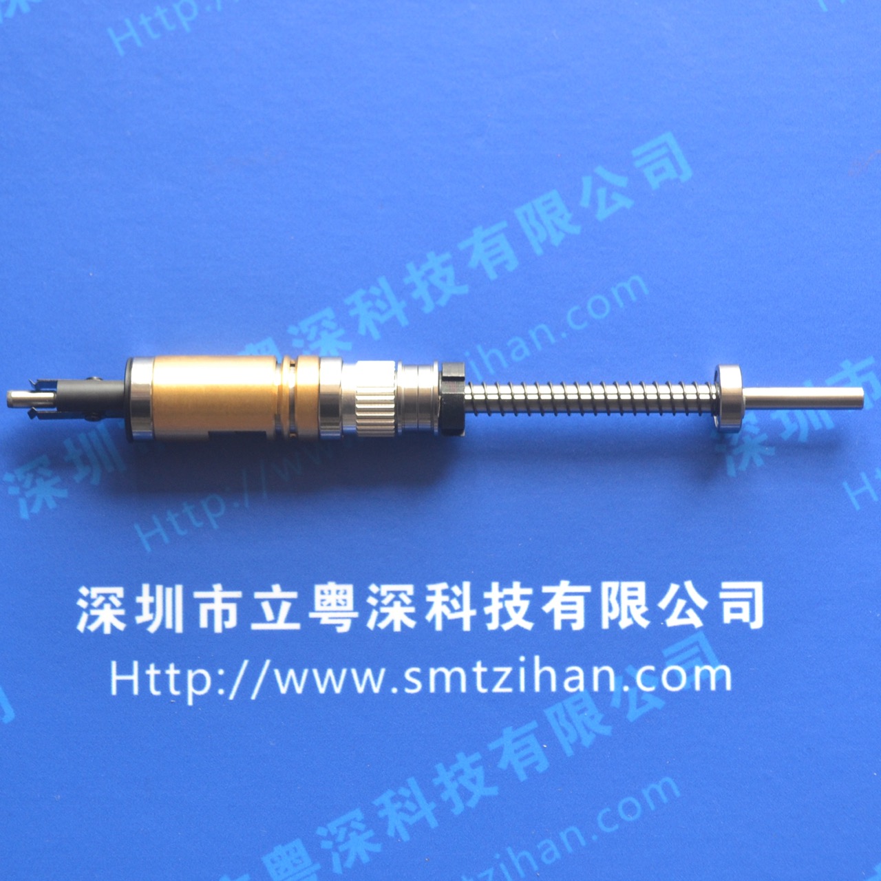 KGT-M712S-A12 STD SHAFT 1SPARE