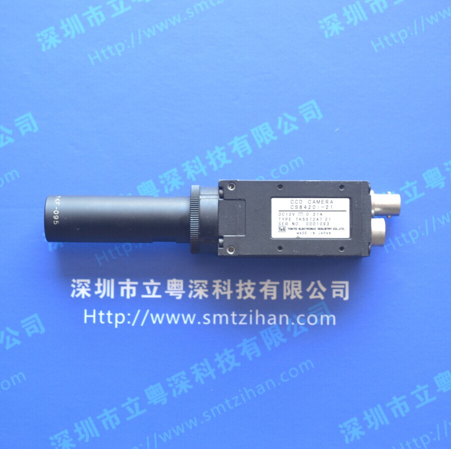 CS8420I-21 TK5572A721 CCD