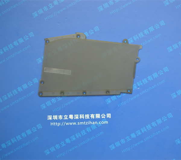 KHJ-MC162-S0 PARTS,BOX COVER